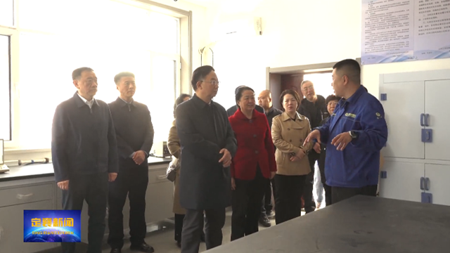 省人大常委会调研组在我县开展国际友城工作...