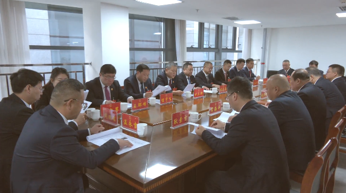 定襄县第十七届人民代表大会第八次会议主席...